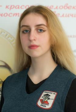 Мельникова Дарья Александровна